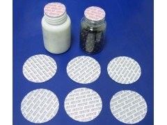 Sigilli pressoressibili personalizzati PS Spuma sigillata per la protezione delle pillole Bottiglia 100 capsule